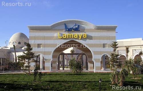 Iberotel Lamaya Resort 